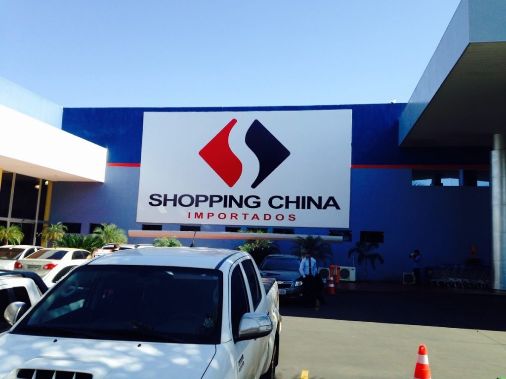 Fachada do Shopping China